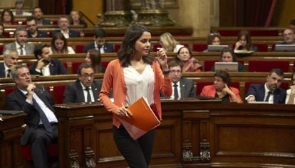 Ciudadanos Anuncia Una Moci N De Censura Pese A No Tener Mayor A