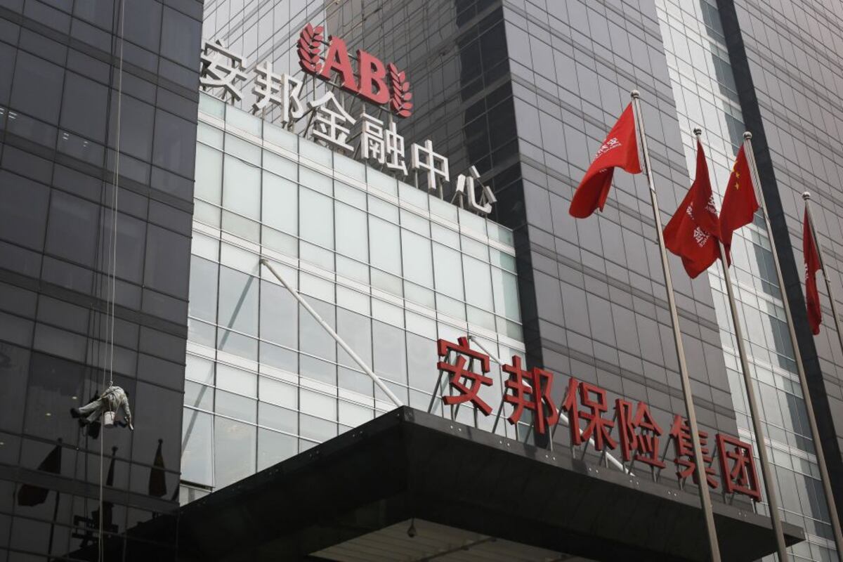 Starwood Hotels Acepta La Oferta De La China Anbang Y Pone En Aprietos