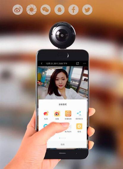 Con la Cámara Xiaomi de 360 grados podemos disfrutar de fotos interactivas con gafas de realidad virtual