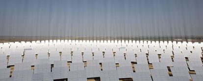 Placas fotovoltaicas en las instalaciones de Sanlúcar la Mayor (Sevilla).