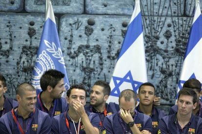 Valdés, Xavi, Iniesta y Messi en la recepción con el presidente de Israel.