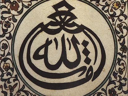 Detalle de azulejo otomano tomado del libro &#39;Islam&#39;.