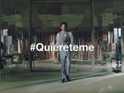 Imagen del anuncio de publicidad de El Corte Inglés #Quiéreteme.