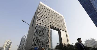 Sede de la Corporación China de Inversión, en Pekín (China).