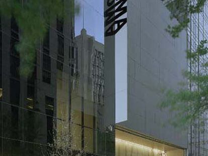 Fachada principal del Museo de Arte Moderno de Nueva York (MoMA).