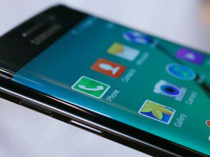 Desvelan el precio del Samsung Galaxy S6 Edge Plus