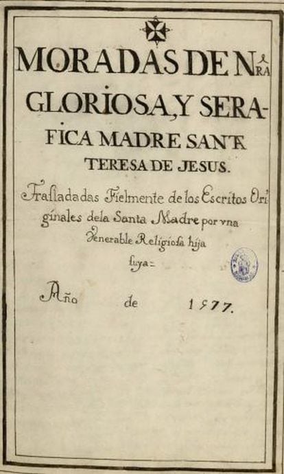 Portada de 'Las Moradas', de Santa Teresa, de 1577.