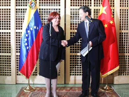 La embajadora de Venezuela en el Reino Unido, Rocío del Valle, en una imagen durante su etapa como responsable diplomática en China (2004-2013).