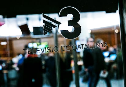 Instalaciones de TV3.