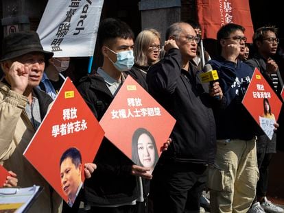 Concentración convocada por Amnistía Internacional en Taipéi (Taiwán) el pasado 19 de enero para apoyar a los activistas de derechos humanos encarcelados en China, entre ellos Xu Zhiyong y Ding Jiaxi.