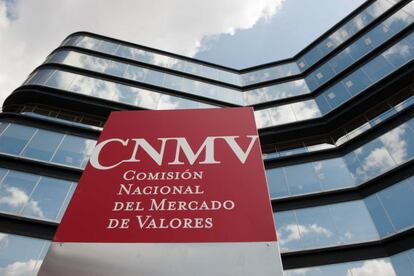 Sede de la CNMV en Madrid.