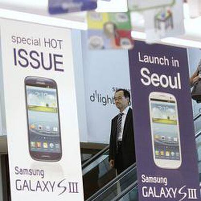 Samsung se muestra imparable y aumenta su beneficio un 48% en el trimestre