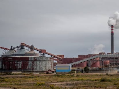 Planta de aluminio primario de Alcoa ubicada en San Cibrao (Lugo).