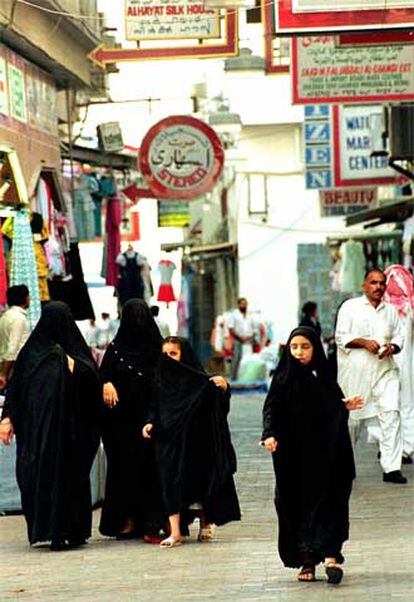 Mujeres en el mercado de Damman (Arabia Saudí).