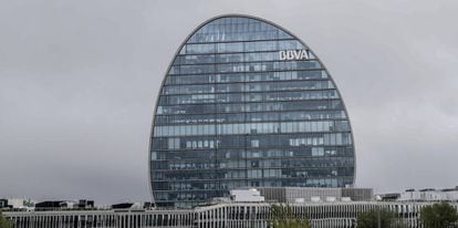 Edificio 'La Vela' sede de BBVA en Madrid.