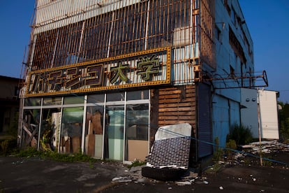 Imagen del pueblo de Tomioka, en la prefectura de Fukushima.