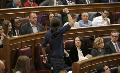 Pablo Iglesias tras su toma de posesión como parlamentario.
