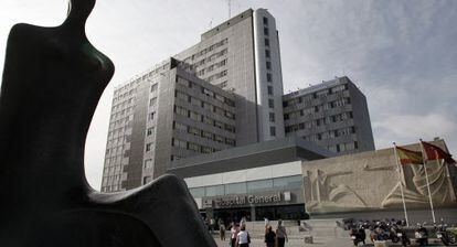 Entrada del Hospital de la Paz, en Madrid.