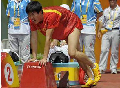 La gran estrella china de 110 m vallas no ha podido competir por lesión