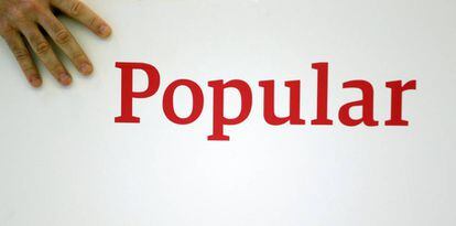 Logo de Banco Popular el pasado 29 de julio. 