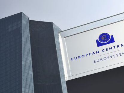 El BCE exige a la banca que evite vender productos de alto riesgo
