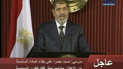 El presidente de Egipto, Mohamed Morsi, se dirige a la naci&oacute;n por televisi&oacute;n el jueves por la noche.