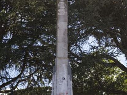 La Cruz de O Castro, en Vigo