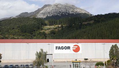 Vista exterior de las instalaciones de Fagor en Mondrag&oacute;n (Gipuzkoa).