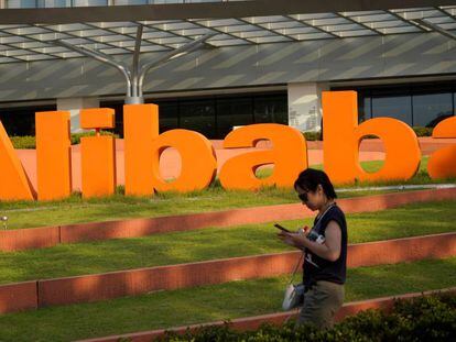 Sede de Alibaba en Hangzhou (China).