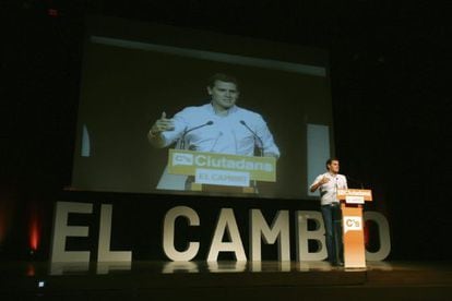 Rivera, dilluns en un míting a Tarragona.