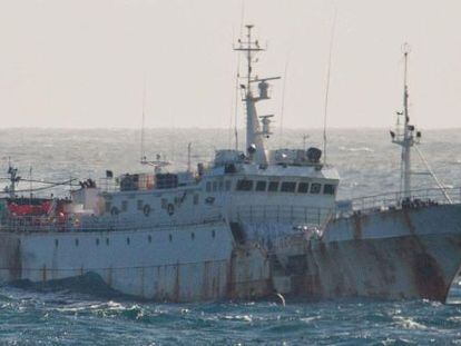El Yongding, buque relacionado con la pesca ilegal en aguas ant&aacute;rtidas.