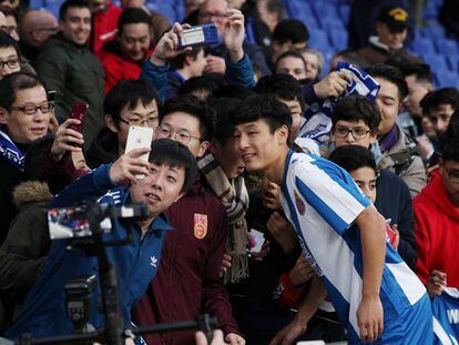 Wu Lei, en el RCDE Stadium de Cornellà.