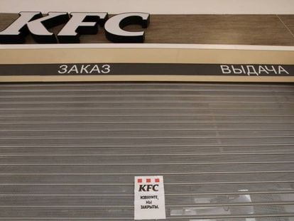 Un restaurante KFC en Moscú
