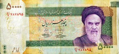 Un billete Rial de 50,000 de Irán.