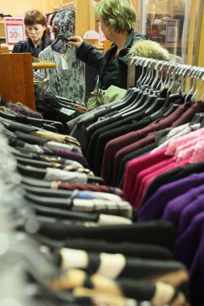 Como comprar ropa de sin dejarte presupuesto | Economía | EL PAÍS