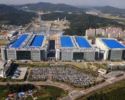 El complejo industrial de Samsung en Tangjeong.