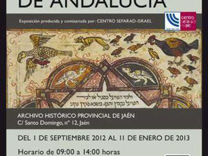 Cartel de la Exposición "La Historia Judía de Andalucía".