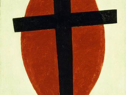 El museo Stedelijk, de Ámsterdam, compró fraudulentamente <i>Suprematismo místico,</i> del ruso  Kasimir Malevich, en 1958.