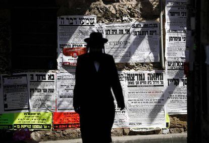 El barrio ultraortodoxo de Mea Shearim, en Jerusal&eacute;n