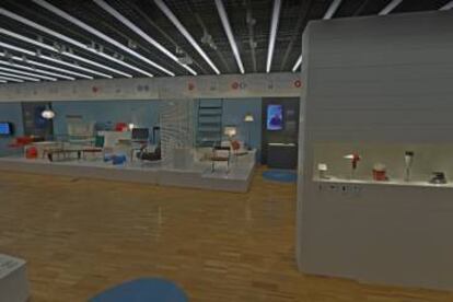 Visita virtual al Museu del Disseny.