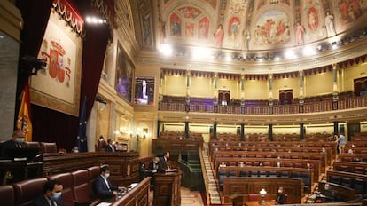 Vista general del Congreso de los Diputados.