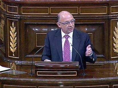 Montoro: "Ser progresista en esta cámara es saber arruinar a la gente"