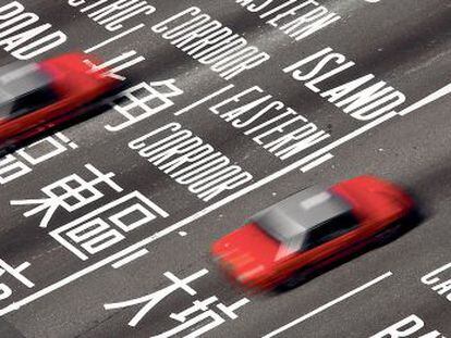 China gana posiciones en la industria mundial del autom&oacute;vil.