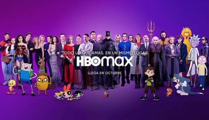 HBO Max ya está disponible en España.