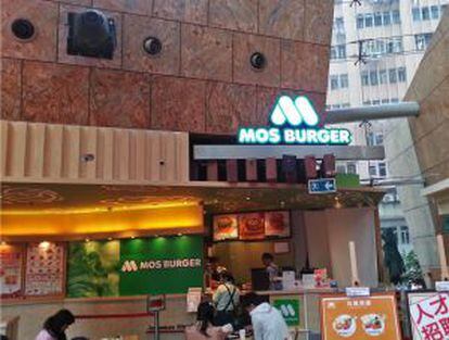 Local de MOS Burguer, la segunda cadena de hamburgueserías más extendida en Japón después de McDonald’s.