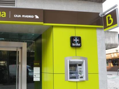 Bankia incrementa un 54% su financiación a empresas