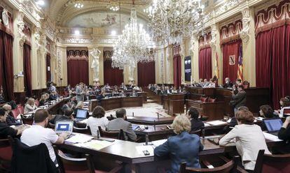 Sesión del Parlamento de Baleares el pasado 13 de abril.