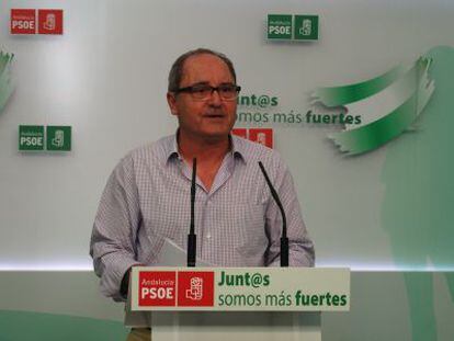 El secretario de Organizaci&oacute;n del PSOE andaluz, Juan Cornejo.