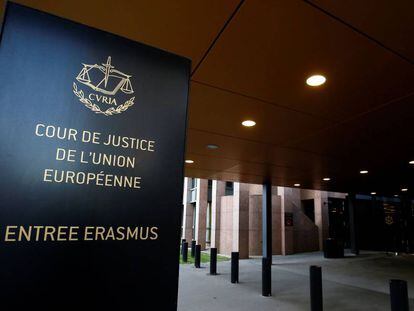 Entrada del Tribunal de Justicia de la Unión Europea.