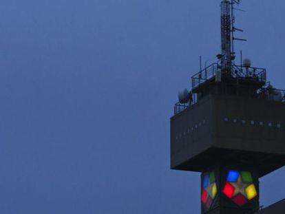 La sede de Telemadrid en Ciudad de la Imagen ( Pozuelo).